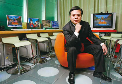 陈天桥当年的传奇,盛大网络陈天桥现状