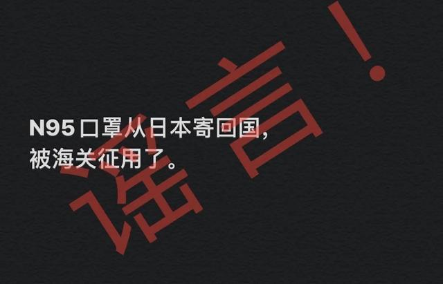 一波又一波的疫情,疫情期间发钱的人