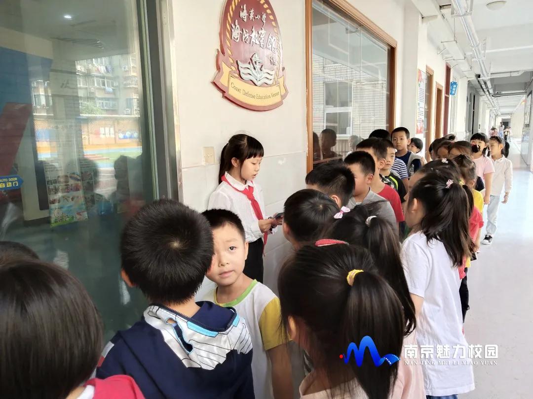 动态丨南京市海英小学：国防教育活动之立行讲坛