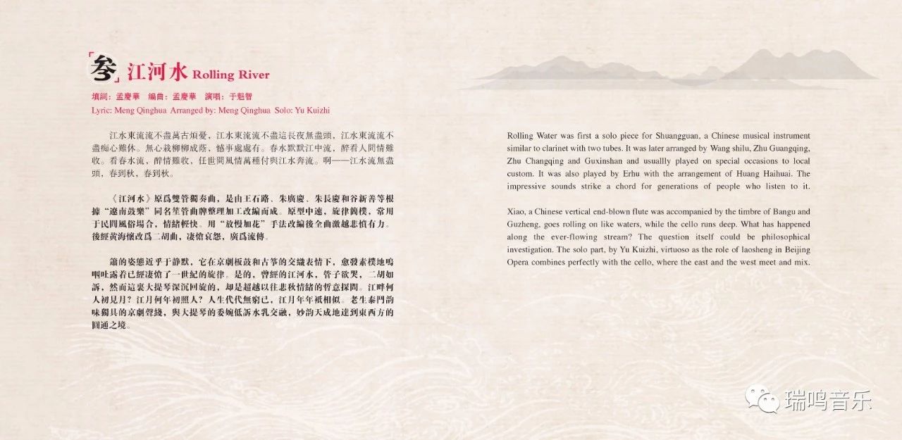 伶歌1完整,伶歌2完整版