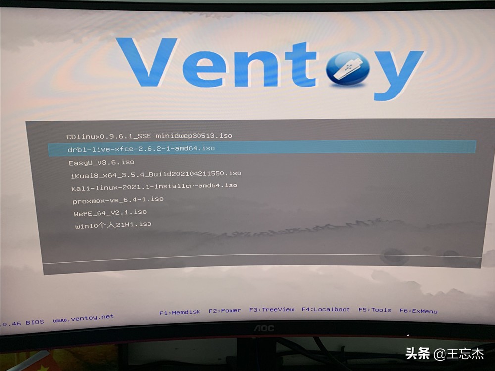 ventoy安装u盘失败,ventoy为什么用uefi启动不了