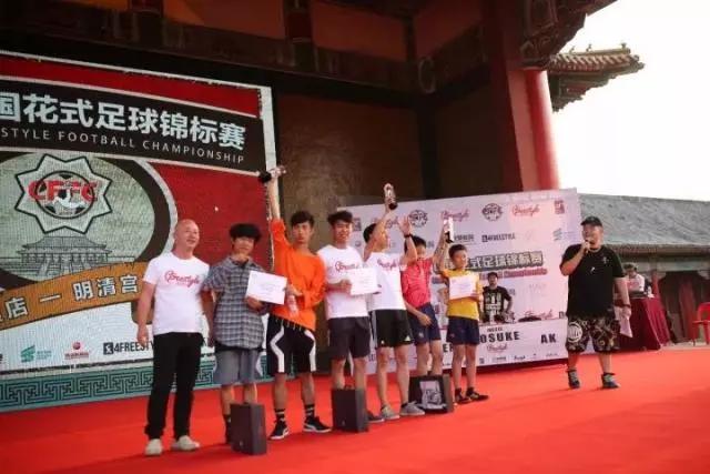 浜戜簹绉戞妧,浜戜簹绉戞妧鑲′唤鏈夐檺鍏徃