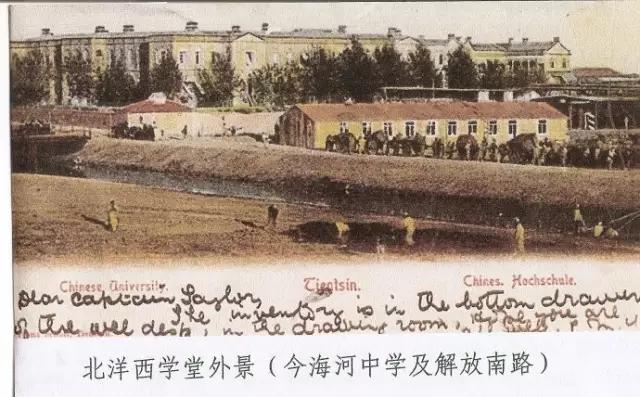 天津21年中考五所分数线,天津市十五所重点高中分数线