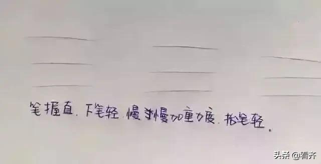 简单的眉毛的画法,新手小白眉毛怎么画