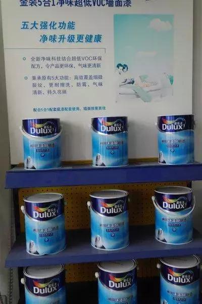 教你挑选最适合自己的乳胶漆,怎么选择比较好的乳胶漆