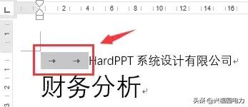 word文档后面一大片空白删不掉,word怎么删批注留下的空白部位