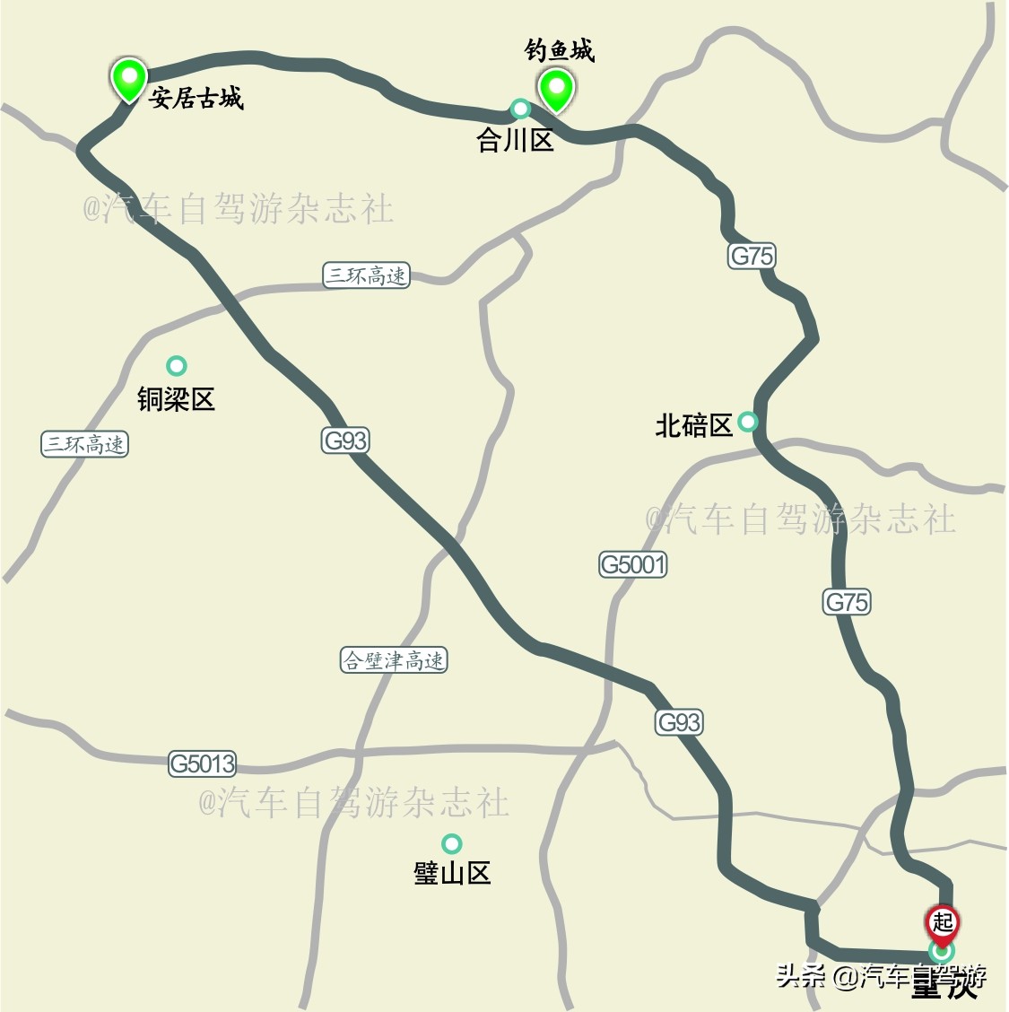 4-5天短途自驾旅游攻略,三到四天自驾旅游攻略