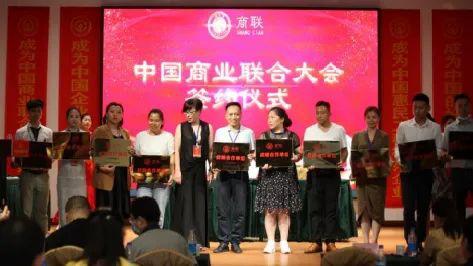 合作共赢免费加盟,加盟商合作投资