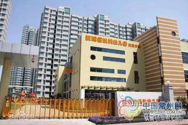 江苏省优质幼儿园名单公布常州,2022年常州优质幼儿园名单