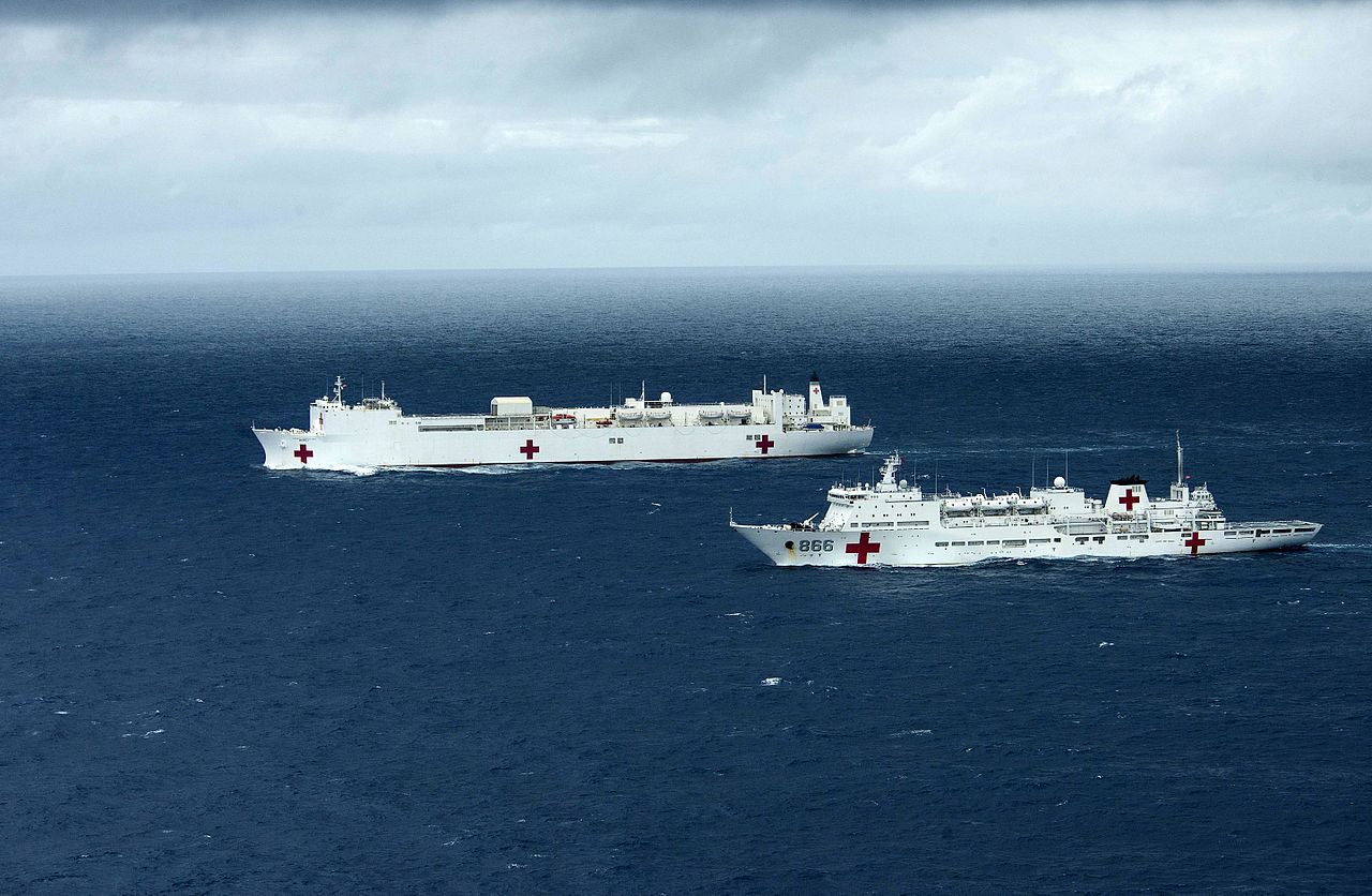 海军新型医疗船在南沙巡诊,南沙海军专用船