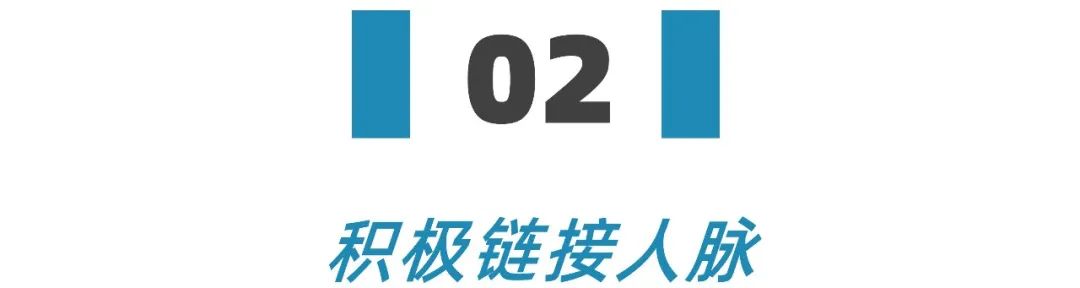 青年人失业后的16条出路,年轻人如何度过失业危机