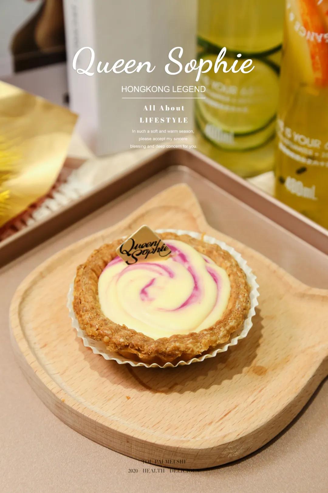 发哥同款！起酥368层，每年销量1000w个招牌酥挞皇后来了！