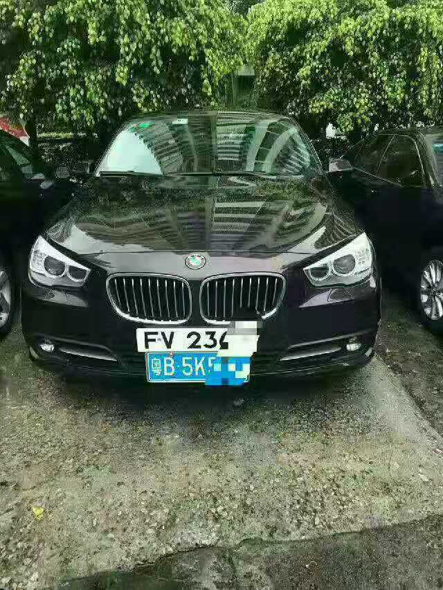 FV车牌及粤Z车牌办理流程