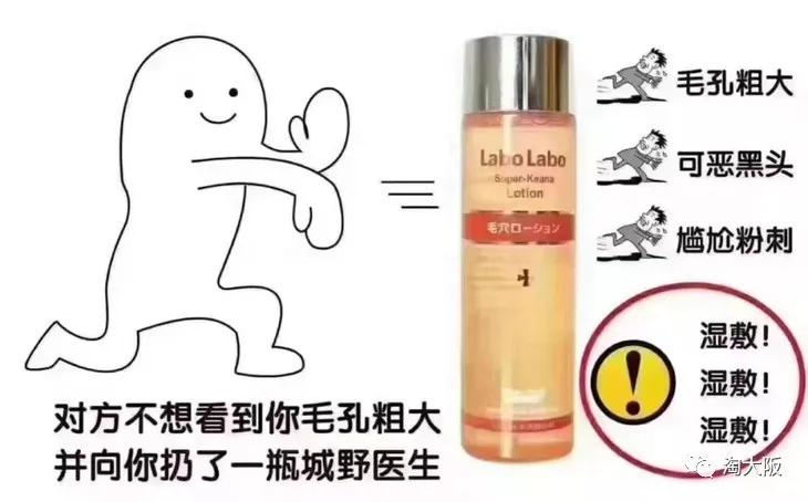 毛孔大爱出油还起皮怎么护肤,皮肤暗沉粗糙毛孔大修复对比