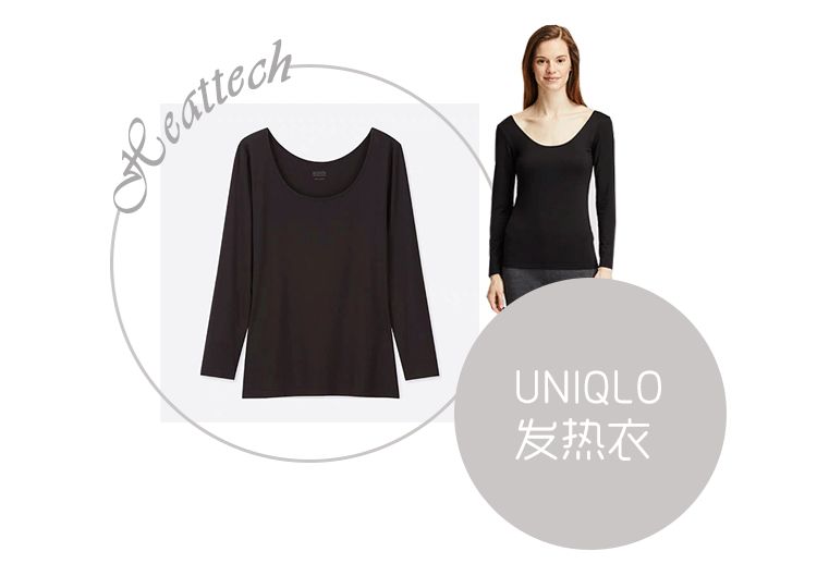 zarahm优衣库无印良品,zarahm优衣库区别