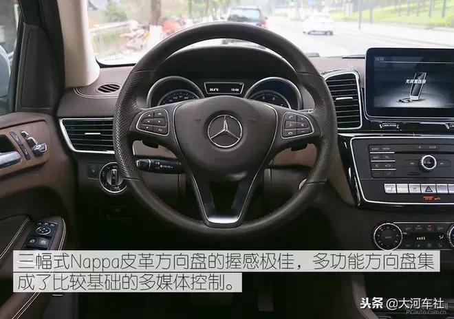 最新款奔驰gle400试驾,试驾gle400