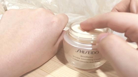 资生堂抗皱小雷达测评,资生堂抗皱小雷达小样