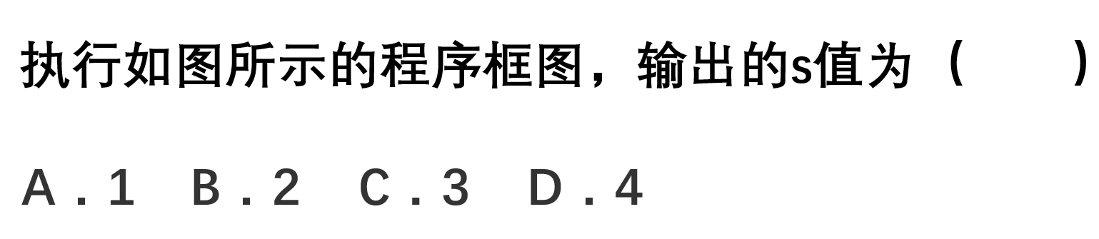 高考数列热点题型解析,高考数学数列大题题型总结大全