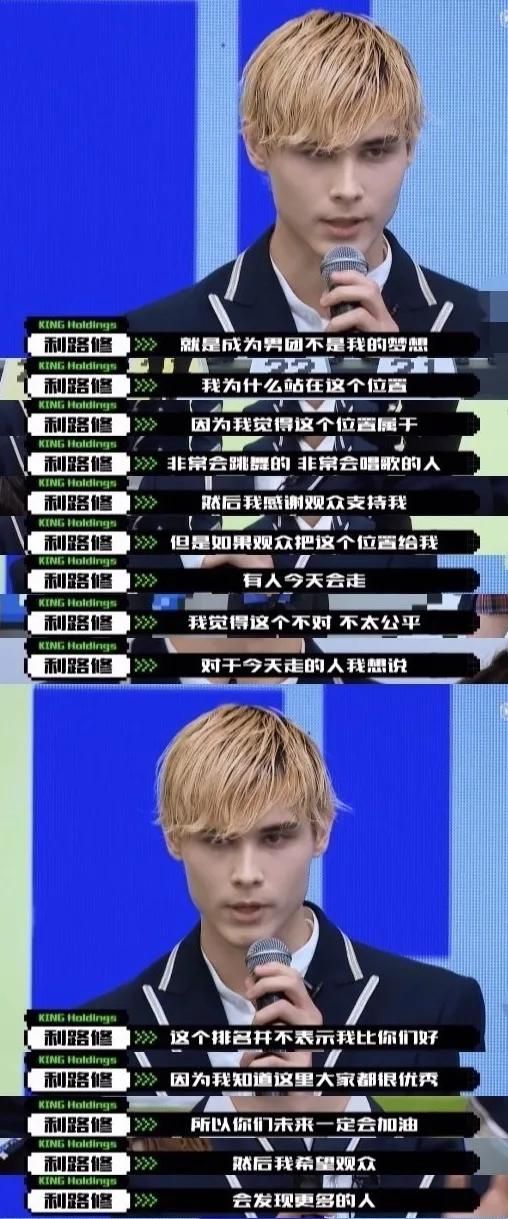 鎴戜粩缁嗘兂浜嗘兂闊╄,澶у涓轰粈涔堝枩娆㈠埄璺慨