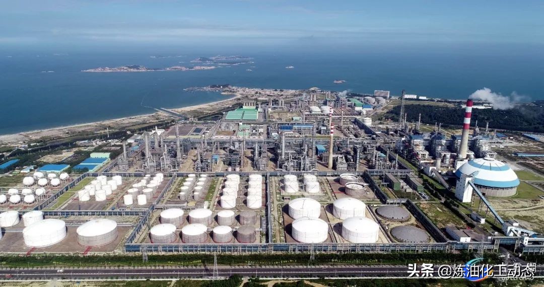山东裕龙岛炼化一体化项目规划图,最近石炼化落地新项目