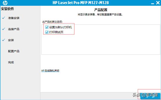 电脑安装网络打印机的步骤,怎么连接网络打印机在电脑上操作