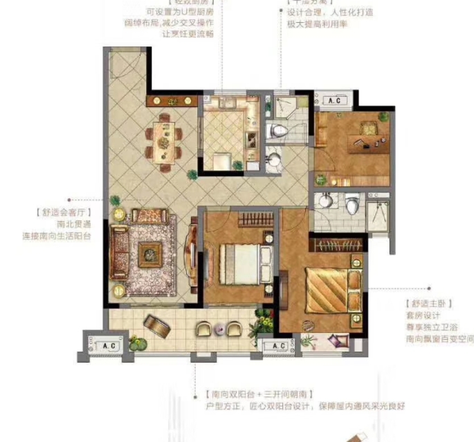 疫情过后第一次出差的感觉,疫情过后第一批买房的感受