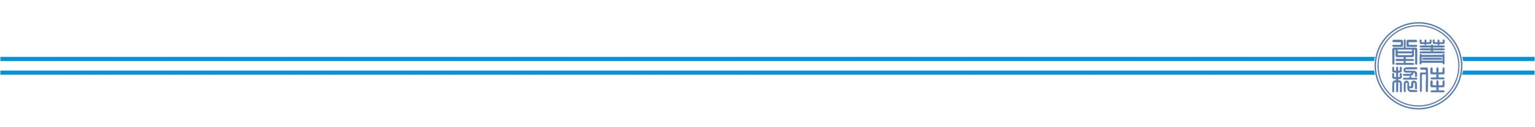 中国传统文化与院子,中国传统文化天井