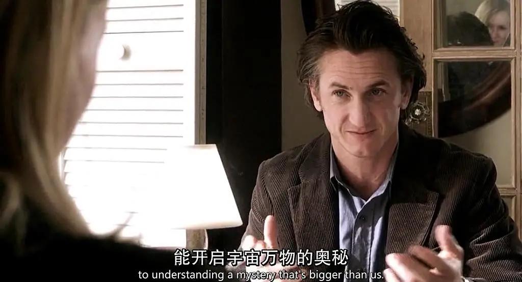 21克灵魂意义,21克灵魂有什么意义