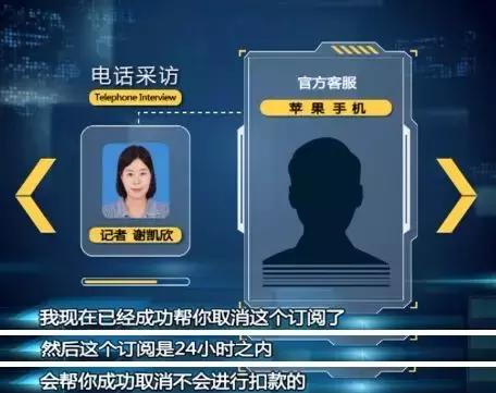 手机自动扣费的软件在哪个地方,手机下载一个软件自动扣费