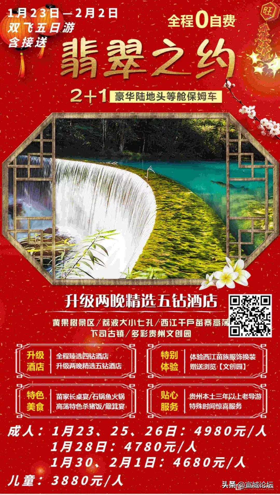 宣城二手车市场视频,宣城市几千块钱二手车