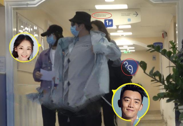 郑凯携苗苗赴医院做妇检，让人有些猜疑，尤其是女方的肚子