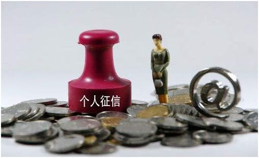 信用卡销卡没有销户还能恢复吗,信用卡不用了是销卡好还是销户好