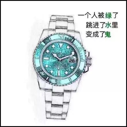 2019第一天就笑抽了！朋友圈代购集体“整容”，变身灵魂画手……