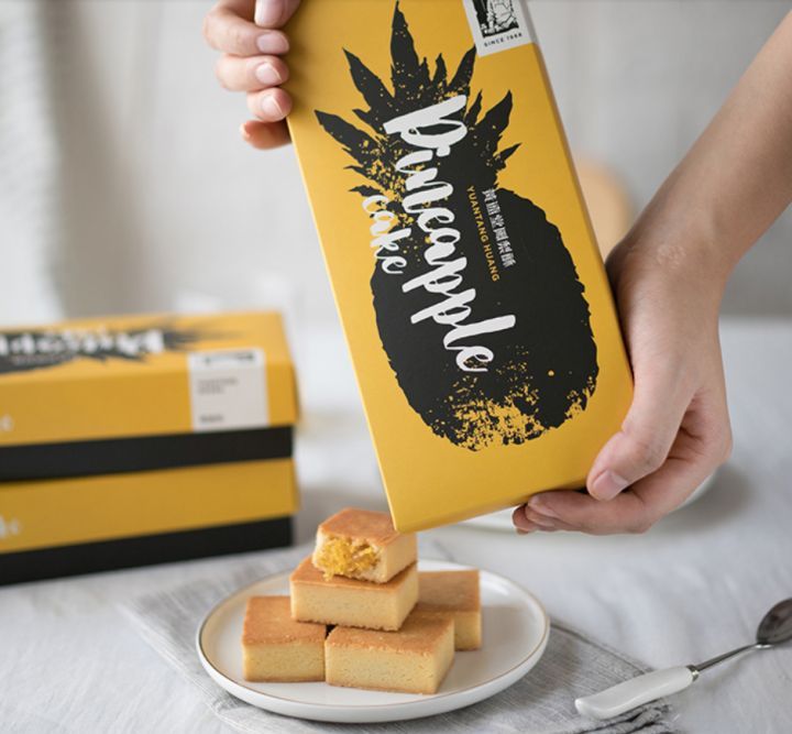 年货推荐的10款零食,盘点十款冬天小零食