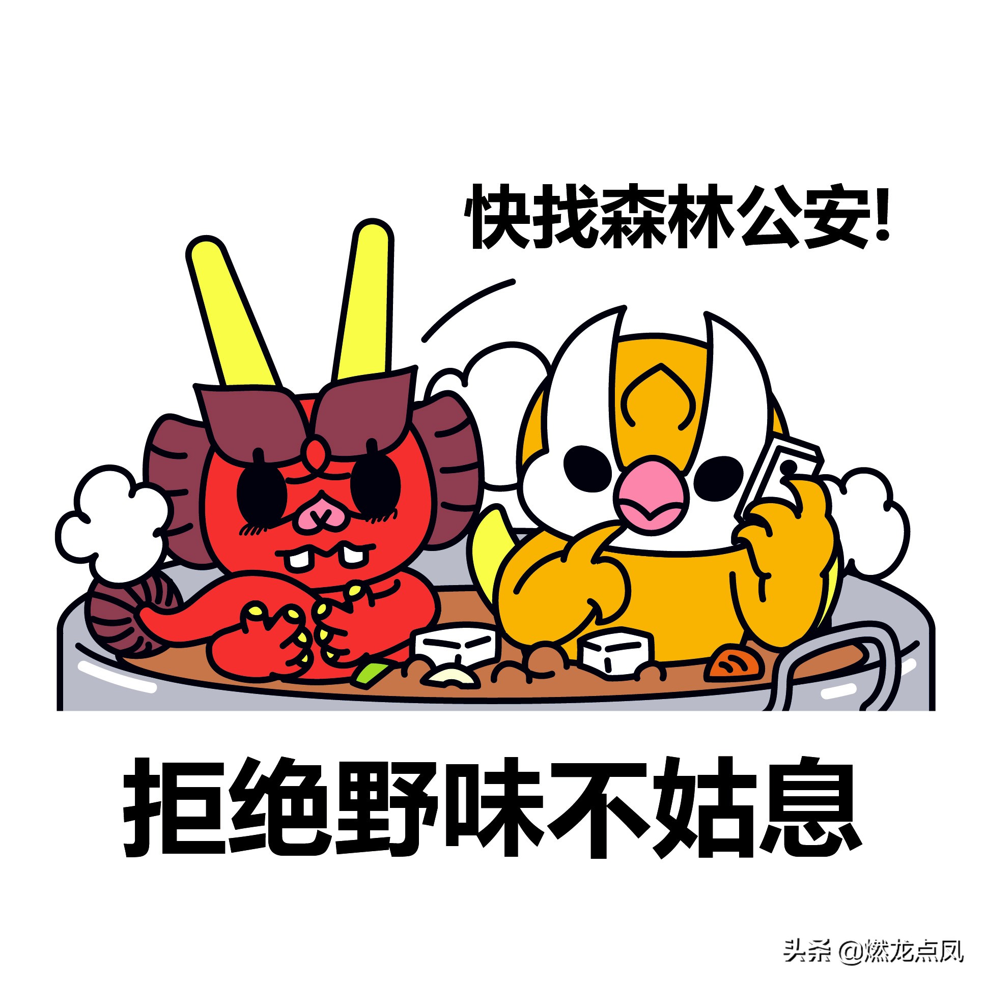 抗疫情创意作品中班,抗疫情作品创意说明