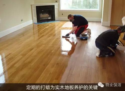 退蜡如何操作,落蜡的正确方法和注意事项