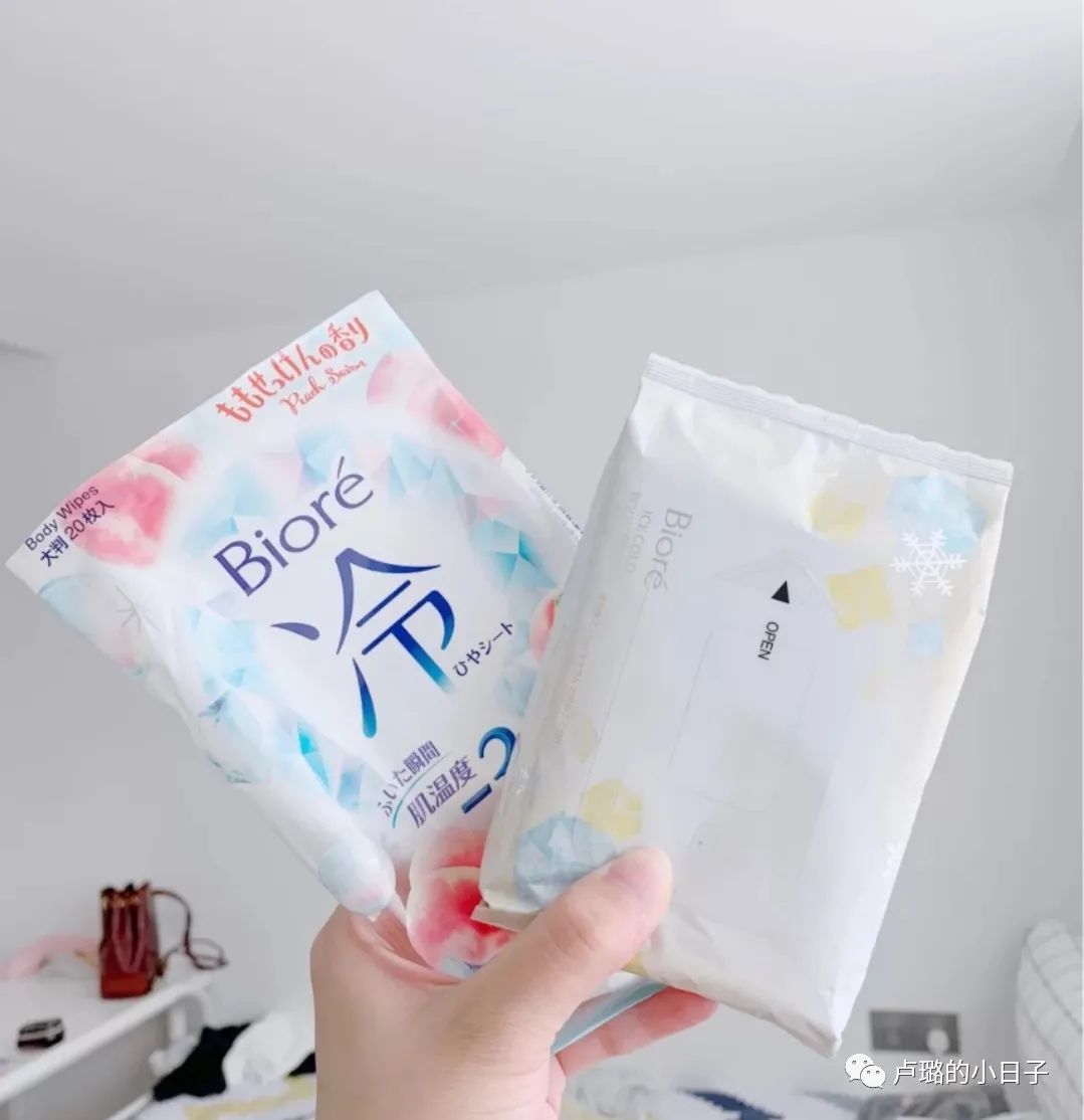 夏季天气炎热必备好物,夏天真的离不开这些好物