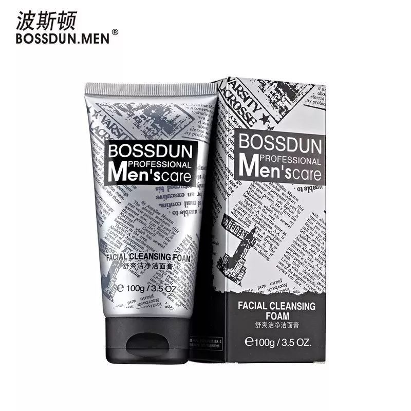 男士夏日保湿护肤,男生秋冬干燥护肤