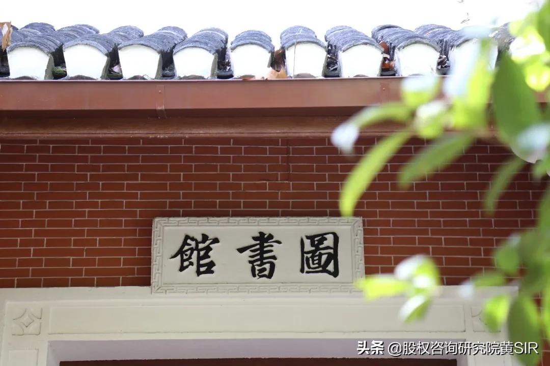 有限公司可以用ab股股权架构,股权结构和股权架构