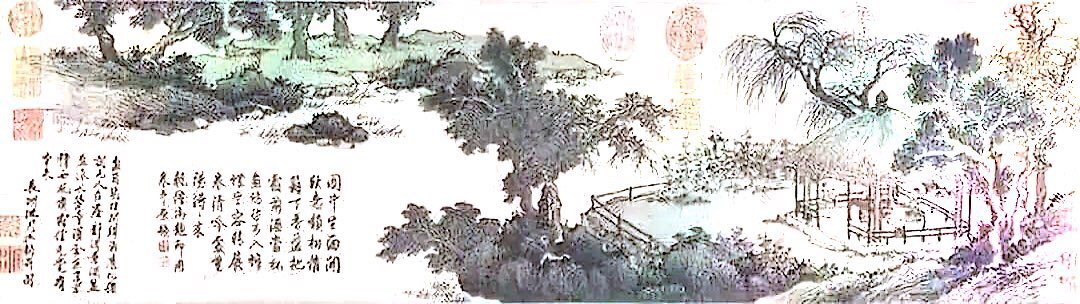 邓克田和他父亲的太极观