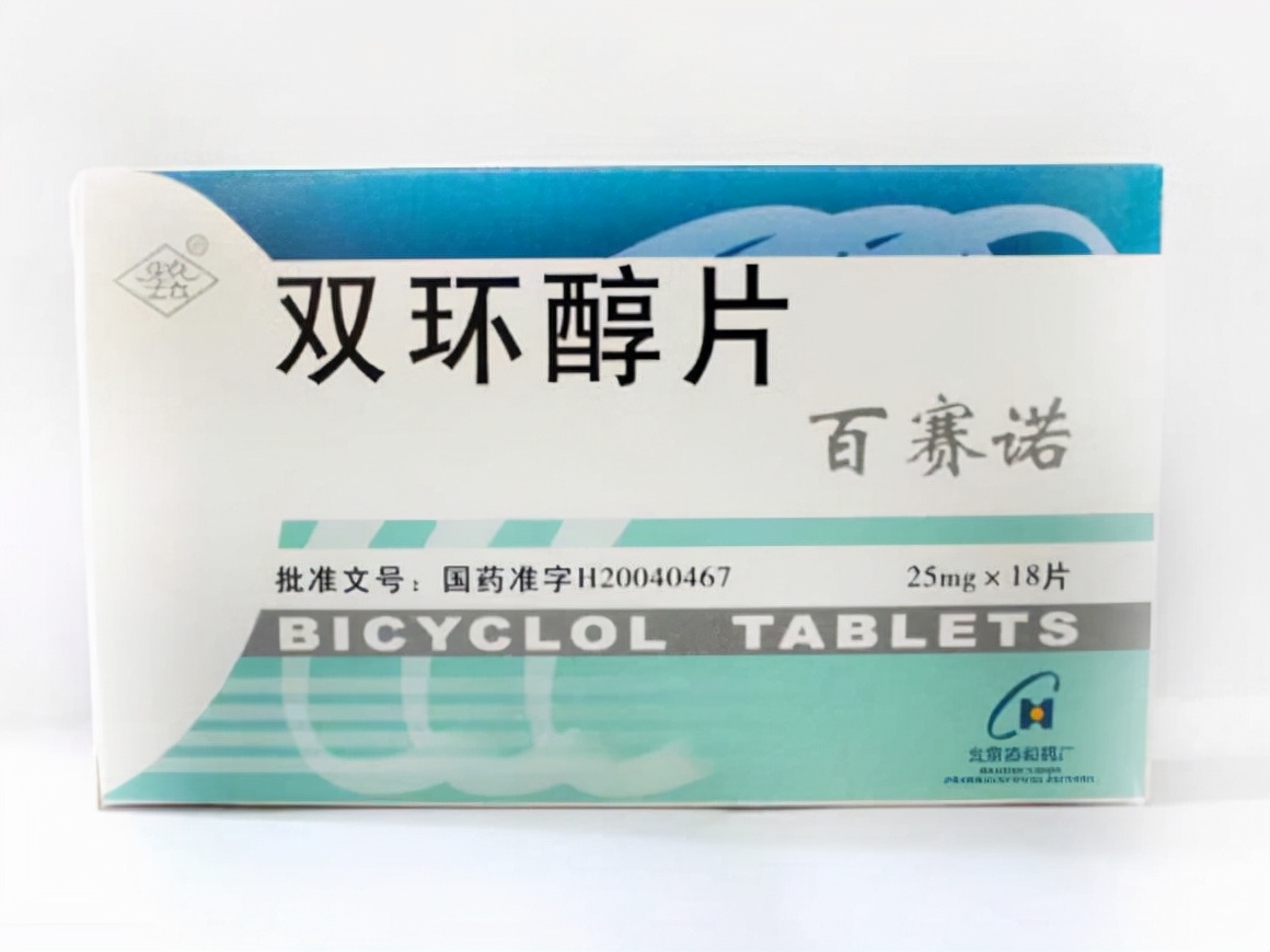 常见护肝药有哪些,最好的护肝药一览表