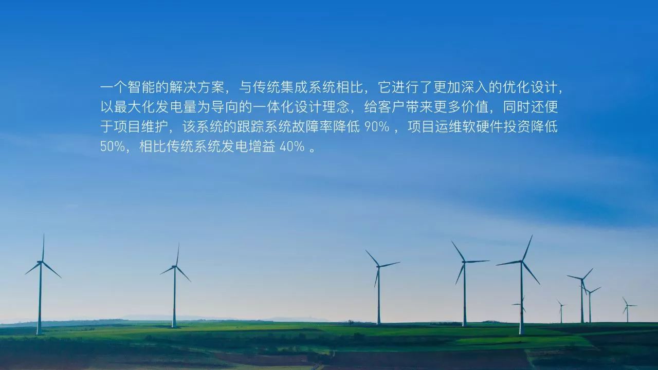 如何制作高大上的ppt视频教程,如何做出高大上的ppt