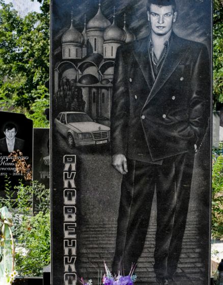 俄罗斯黑帮有多彪悍,俄罗斯黑帮场面