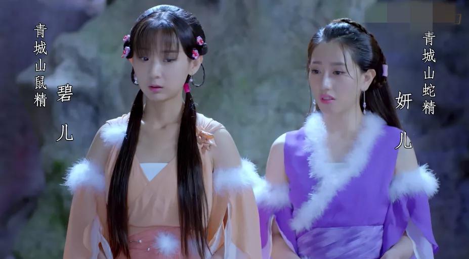 呕了……看完这部《新白蛇传》,我想向“四千年美女”道歉