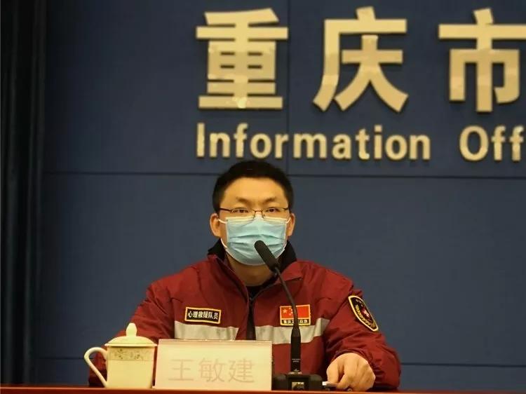 疫情期间集中空调到底能不能用？市例行新闻发布会昨天讲了这些