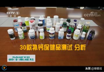 CCTV2消费主张,cctv2消费主张牌子