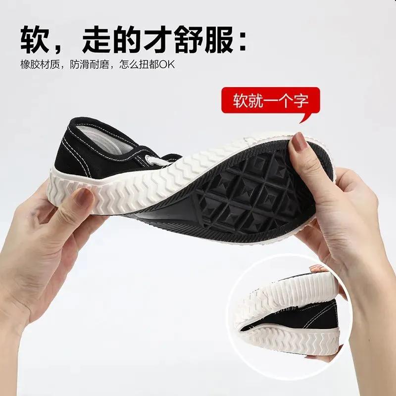 99买的鞋子,99元好看的鞋