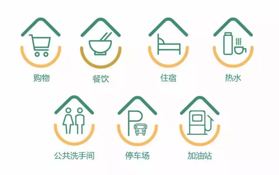 货车司机之家名称,货车司机之家在哪里