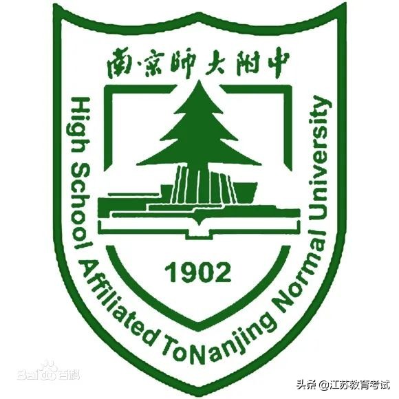 南京东南实验学校南师附中江宁,南京南师附中最新消息