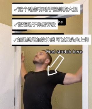 颈椎病富贵包锻炼操全套,颈椎病富贵包肩膀难受怎么办